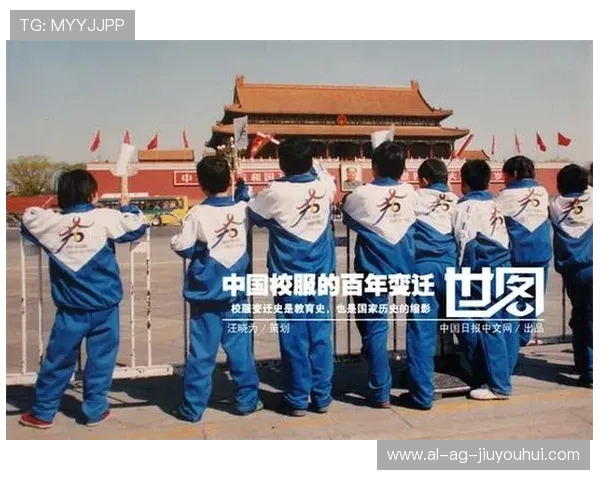 围绕河南足球老黄讲述地方球迷文化变迁与时代发展的故事精彩篇章